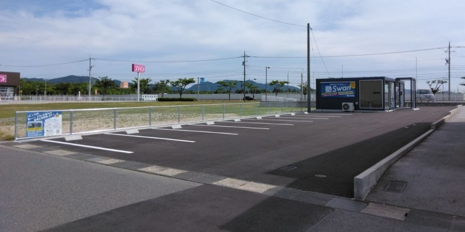 20230601_084207.jpg